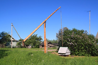 Similar image 898819