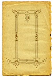 Similar image 899004