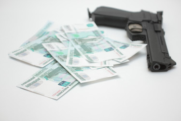 Similar image 899131