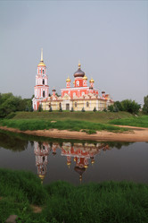 Similar image 899189