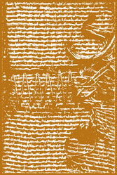 Similar image 899225