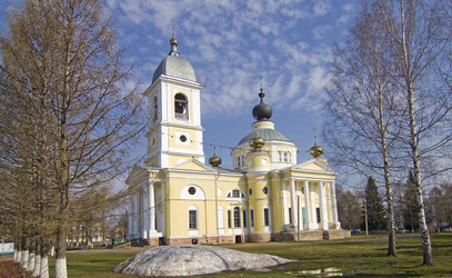 Similar image 899863