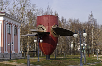 Similar image 899868