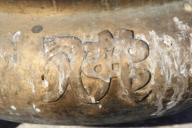 Similar image 900177