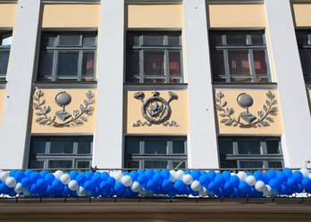 Similar image 900458