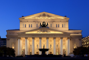 Similar image 901184