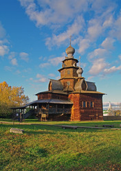 Similar image 901688