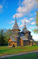 Similar image 901694