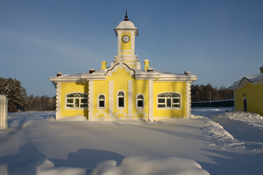 Similar image 906655