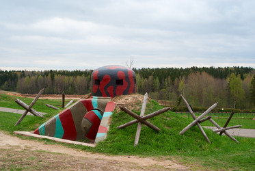 Similar image 908012