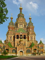 Similar image 908091