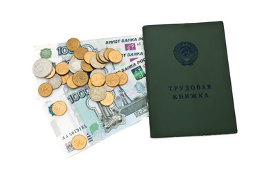 Similar image 908693