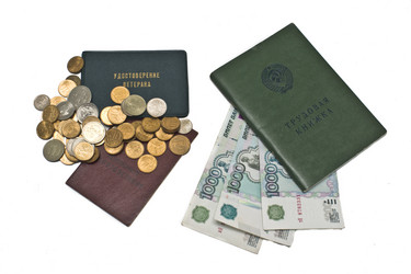 Similar image 908698