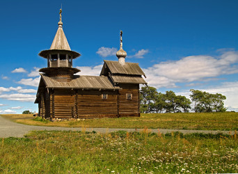 Similar image 909759