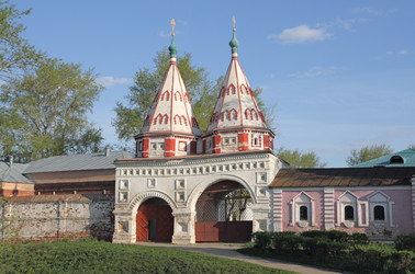 Similar image 912338