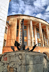 Similar image 912613