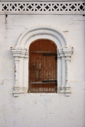 Similar image 912934