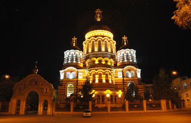 Similar image 912937