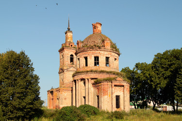 Similar image 913495