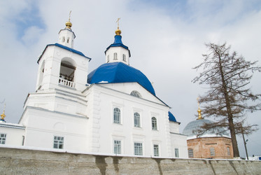 Similar image 913849