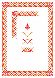 Similar image 915879