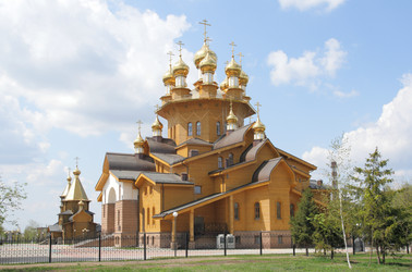 Similar image 915994