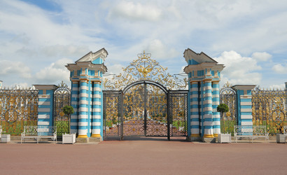 Similar image 916056