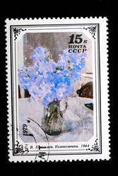 Similar image 916100