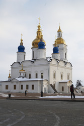 Similar image 916710