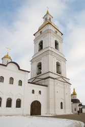 Similar image 916720