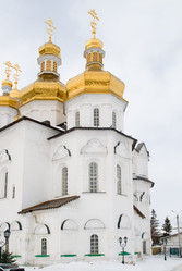 Similar image 916723