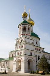 Similar image 920536