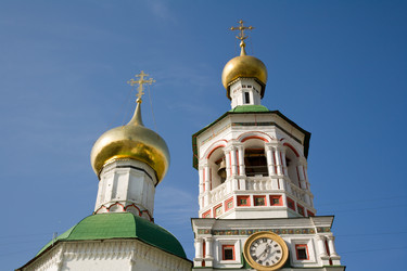 Similar image 920541