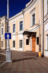 Similar image 921021