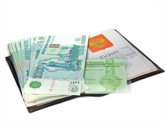 Similar image 921025