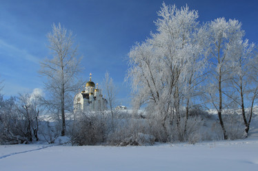 Similar image 921089