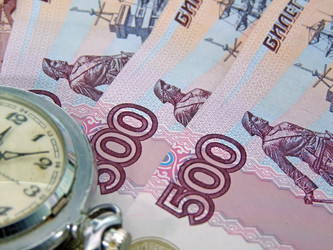 Similar image 921202