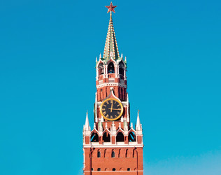 Similar image 921352