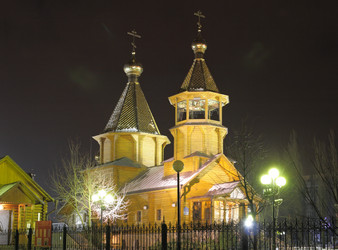 Similar image 923074