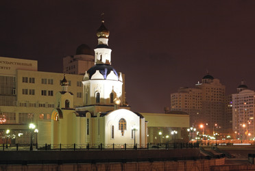 Similar image 923132