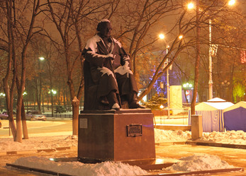 Similar image 923186