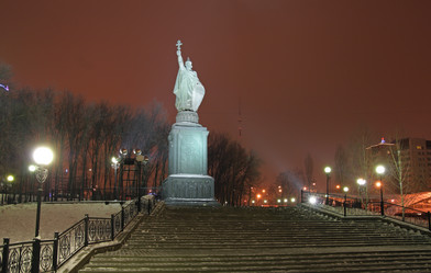 Similar image 923227