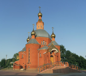 Similar image 923289