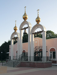 Similar image 923314