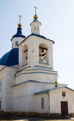 Similar image 923680