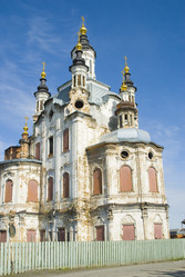 Similar image 923688