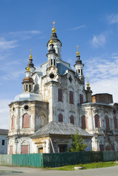 Similar image 923690