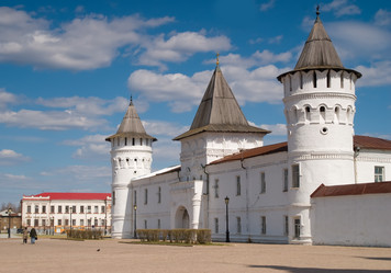 Similar image 923738