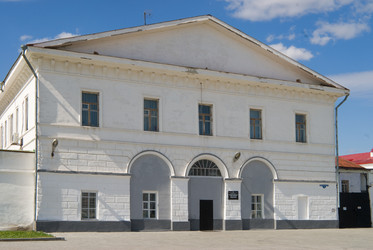 Similar image 923747