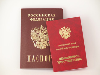 Similar image 924673